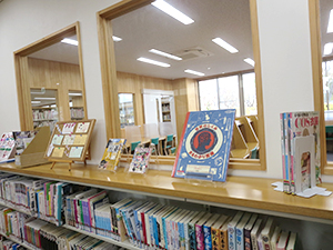 佐野市立葛生図書館 YAコーナーの写真02